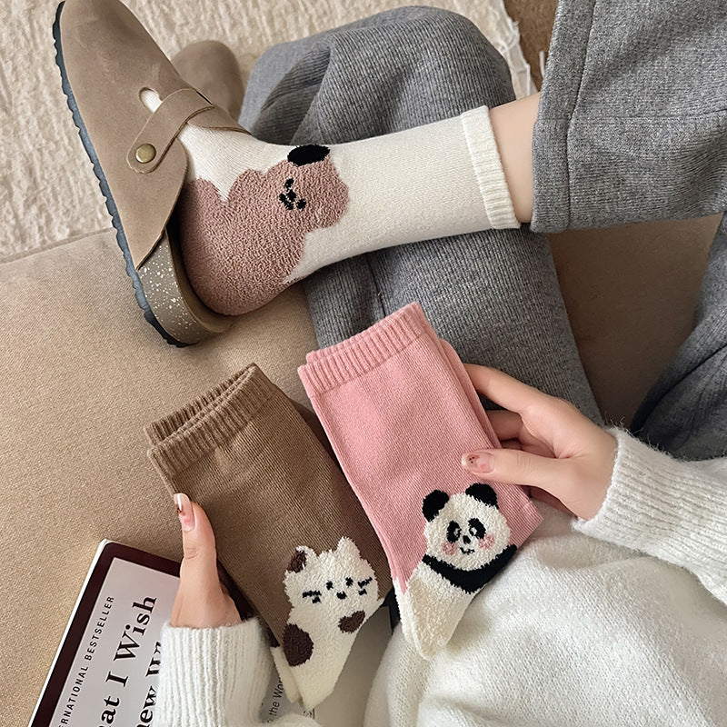 Cozy Animal Friends Socks - 2 Pairs