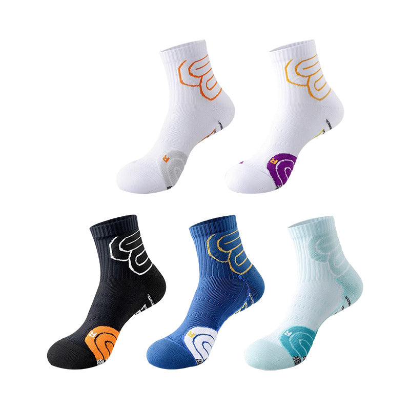 SpeedMax Athletic Socks - 2 Pairs