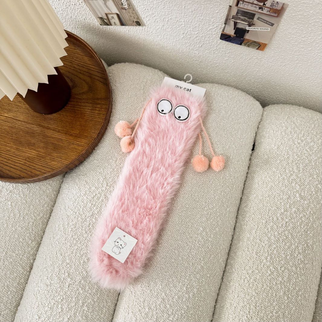 Fluffy Coral Home Socks - 2 Pairs