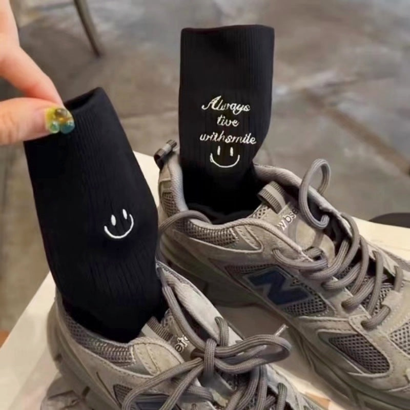 Smiley Charm Embroidered Socks - 2 Pairs