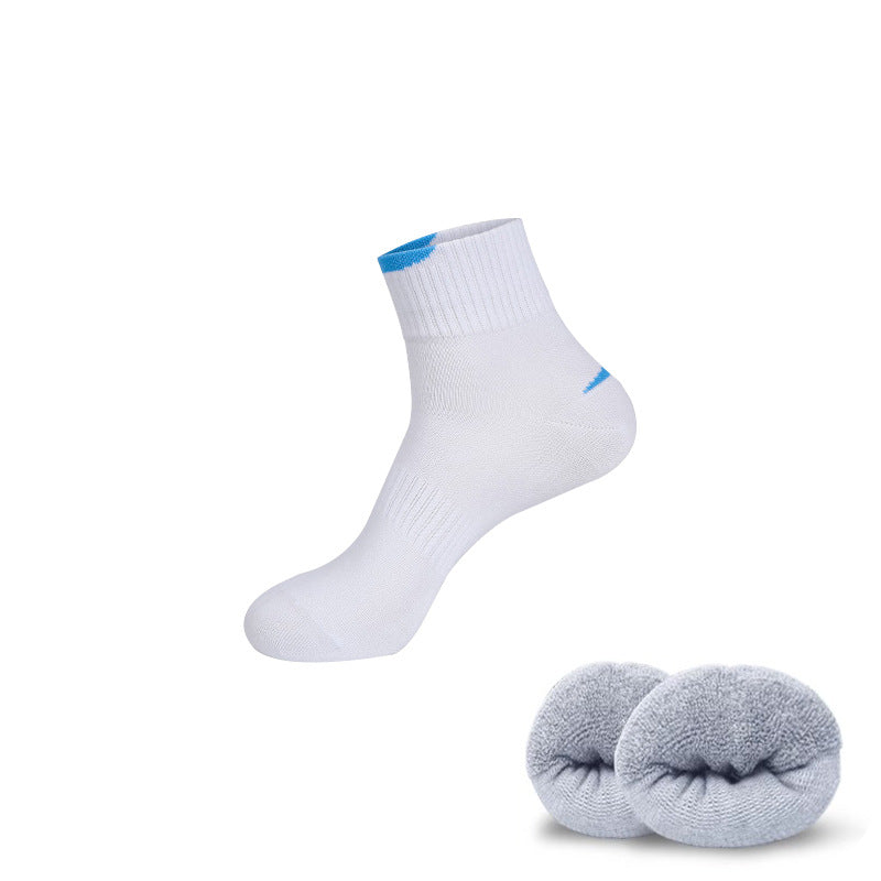 FlexFit Sport Socks - 2 Pairs