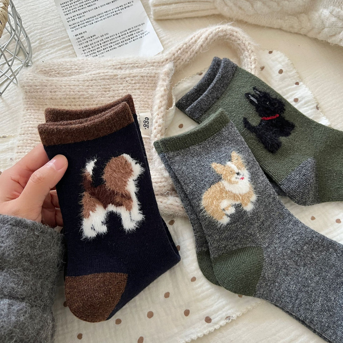 Cute Paws Wool Socks - 2Pairs