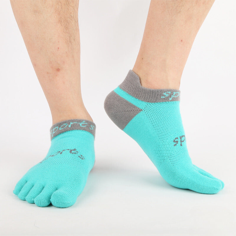 CoolMax Performance Toe Socks - 3 Pairs
