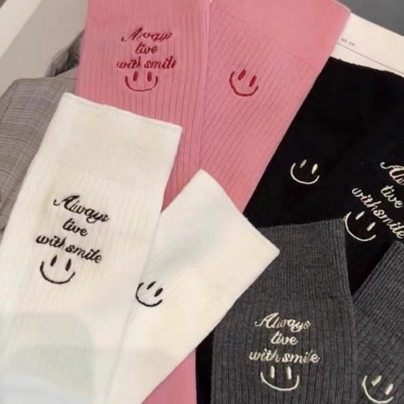 Smiley Charm Embroidered Socks - 2 Pairs