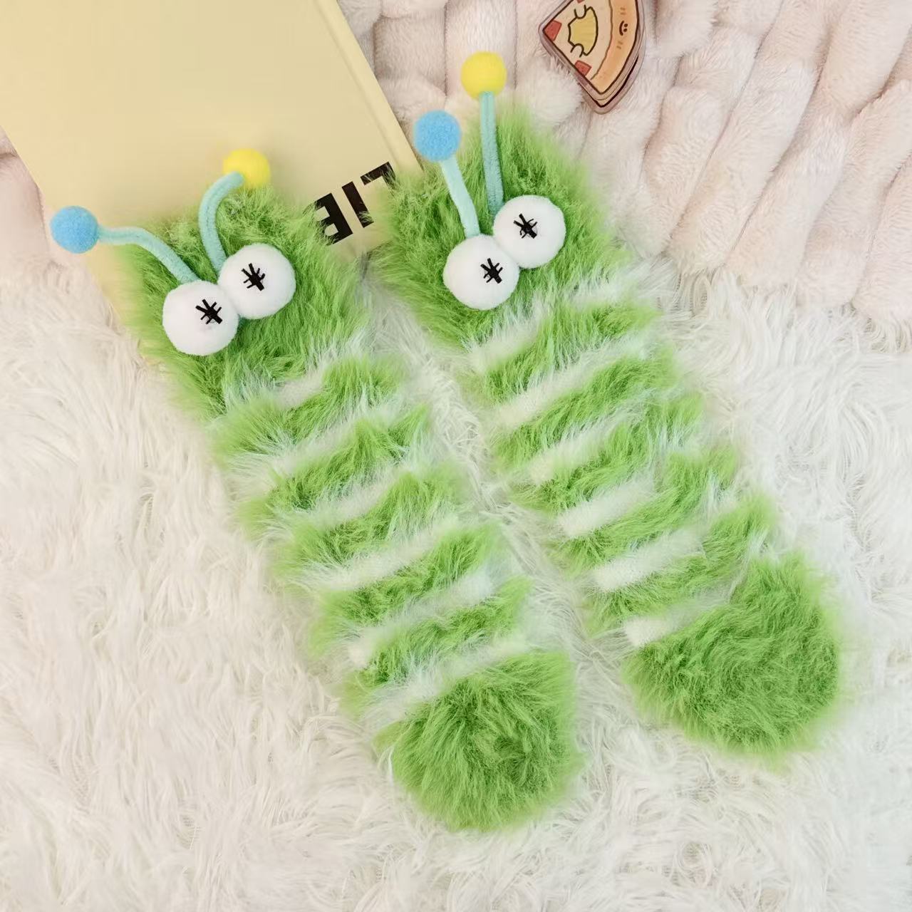 Cuddly Caterpillar Cozy Socks - 2 Pairs