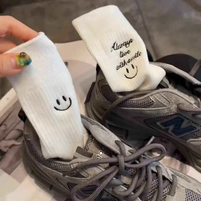 Smiley Charm Embroidered Socks - 2 Pairs