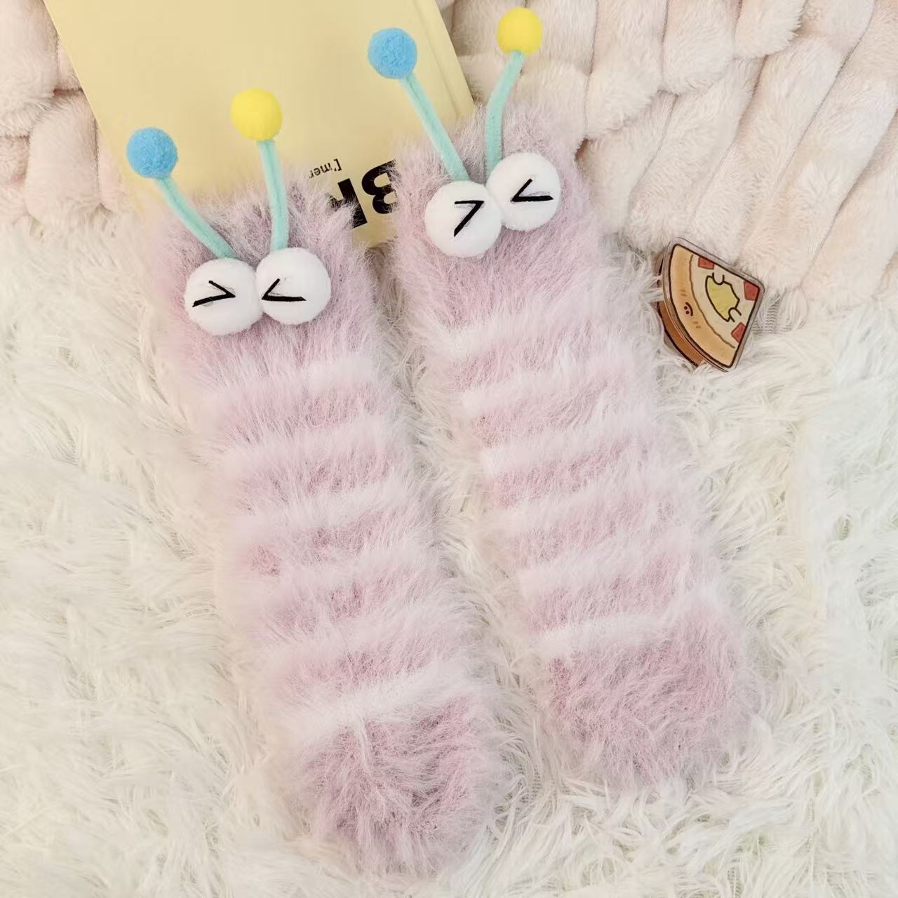 Cuddly Caterpillar Cozy Socks - 2 Pairs