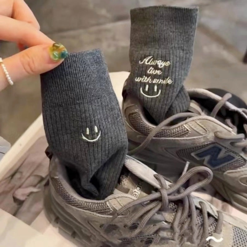 Smiley Charm Embroidered Socks - 2 Pairs