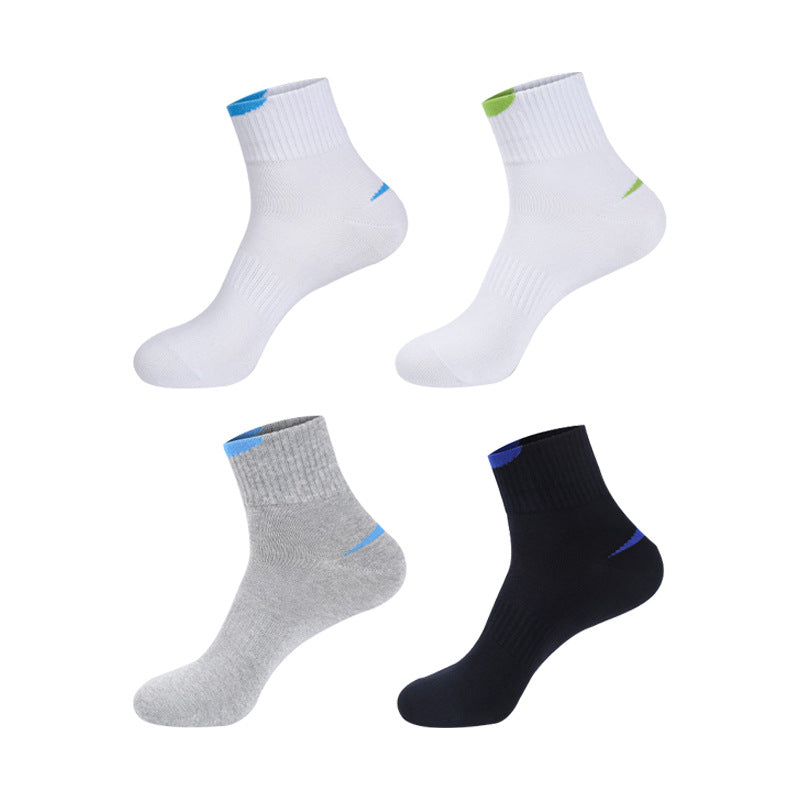 FlexFit Sport Socks - 2 Pairs