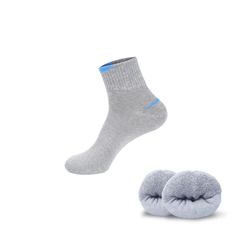 FlexFit Sport Socks - 2 Pairs