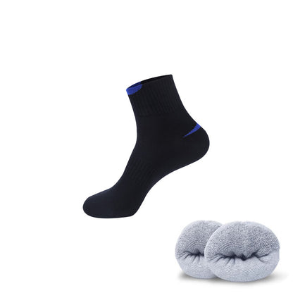 FlexFit Sport Socks - 2 Pairs