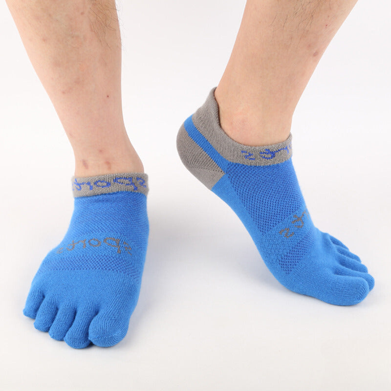 CoolMax Performance Toe Socks - 3 Pairs