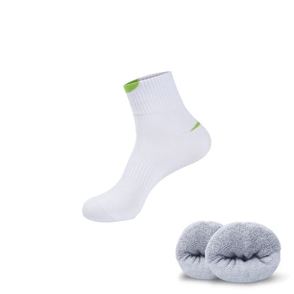 FlexFit Sport Socks - 2 Pairs