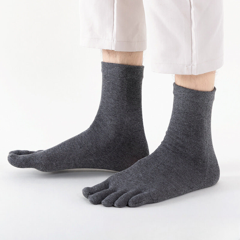 Men’s Cotton Toe Socks - 3 Pairs