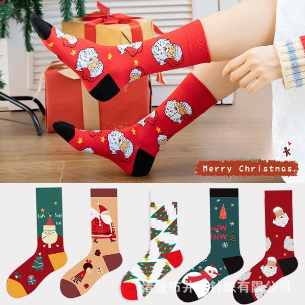 Christmas Cheer Crew Socks – Festive Holiday Collection - 2 Pairs