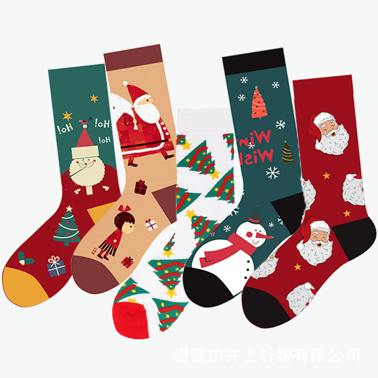 Christmas Cheer Crew Socks – Festive Holiday Collection - 2 Pairs
